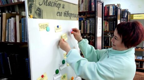Мастер и его творения