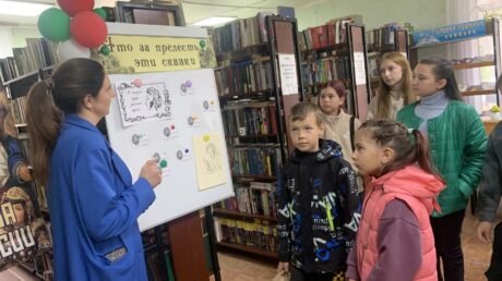 Библиотека — открытый мир!