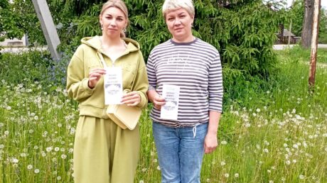 Мы за жизнь без табачного дыма