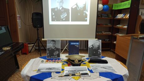 Деревня Гороватое — родина двух контр-адмиралов ВМФ СССР