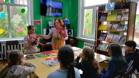 Путешествие по страницам Красной книги