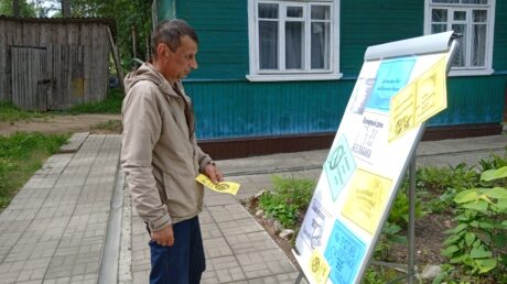 За жизнь без табачного дыма