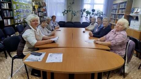Безопасность денег в цифровой среде