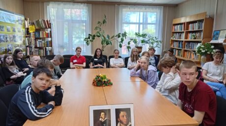 «В волшебной Пушкинской стране»: литературный час