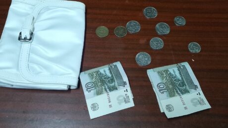 Битва кошельков
