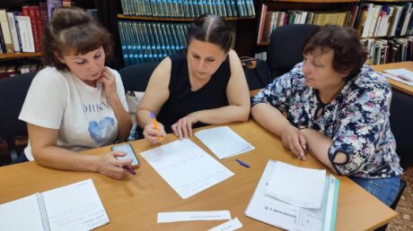 Семинар сельских библиотекарей:  итоги и новые горизонты