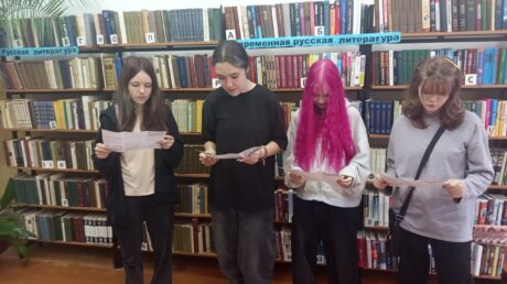 Знать, чтобы предотвратить!