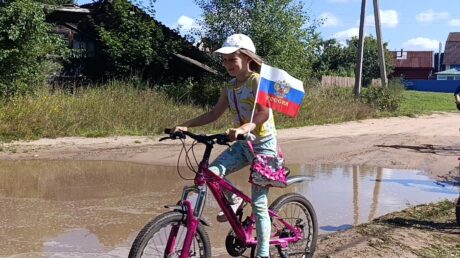 Велопробег «С флагом России»