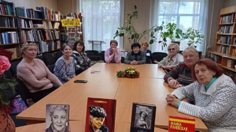 День кино в библиотеке