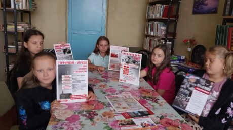 Мир без насилия
