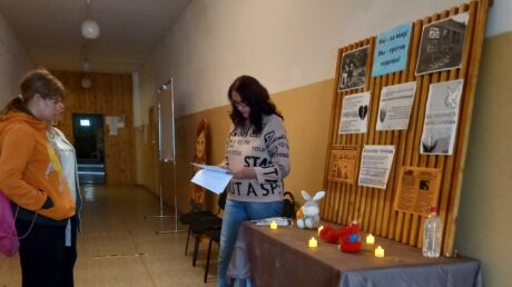 Уроки Беслана — детям в Ручках