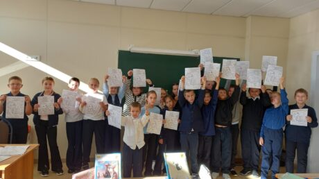 Грамотность сегодня — успешность завтра