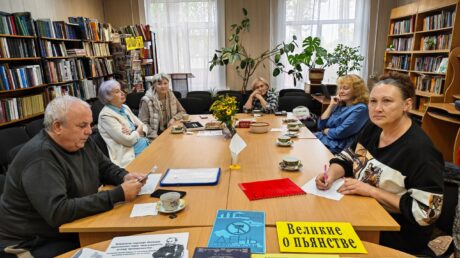 Засентябрило за окном…
