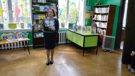 К нам новая книжка пришла!