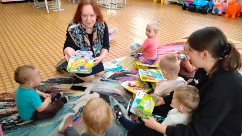 Моя первая книга