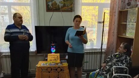 День пожилого человека — не повод грустить!