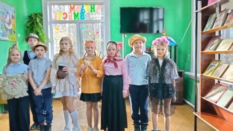 Страна сильна единством