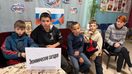 Путешествие в мир финансов