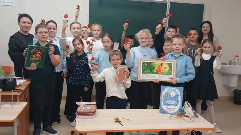 Пусть чтение приносит радость, а любимые герои — вдохновение